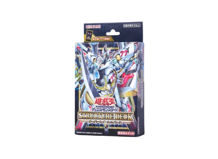 Yu-Gi-Oh OCG Duel Monsters Structure Deck Overlay Universe | SNKRDUNK Yu-Gi-Oh OCG Duel Monsters Structure Deck Overlay Universe | SNKRDUNK