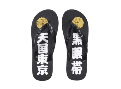 BlackEyePatch × WACKO MARIA Hayn Beach Sandals "Black"