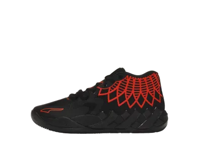 Puma GS LaMelo Ball MB.01 "Black Red Blast"