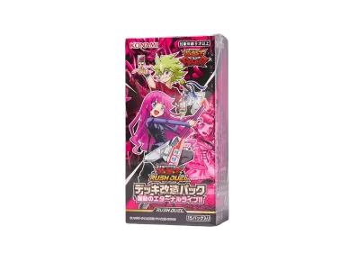 遊戯王ラッシュデュエル オーバーラッシュパック 2 パック (オーバー 遊戯王ラッシュデュエル オーバーラッシュパック 2 パック (オーバー