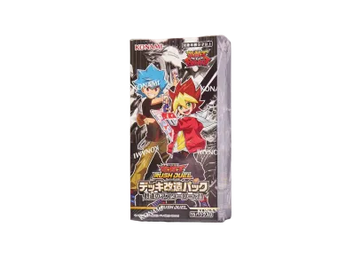 遊戯王ラッシュデュエル オーバーラッシュパック 2 パック (オーバー 遊戯王ラッシュデュエル オーバーラッシュパック 2 パック (オーバー