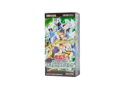 遊戯王OCG デュエルモンスターズ デュエリストパック 疾風のデュエリスト編 ボックス