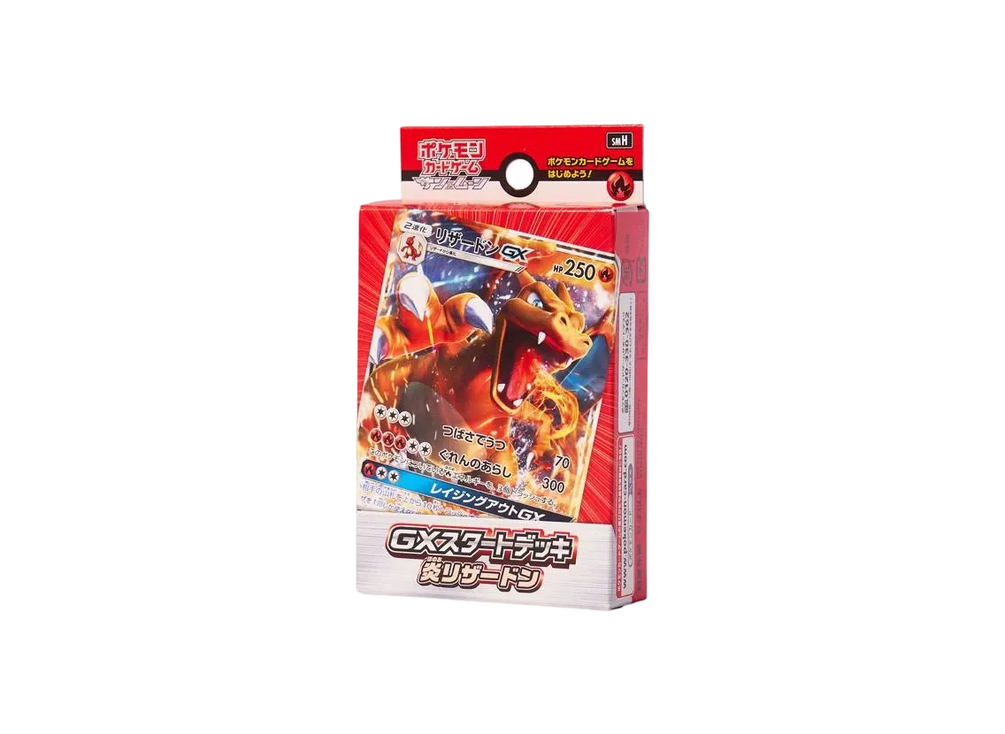 Pokémon Card Game Sun & Moon GX Starter Deck Charizard