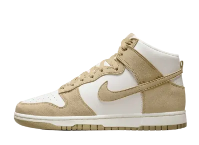 ナイキ ダンク ハイ "ライムストーン"