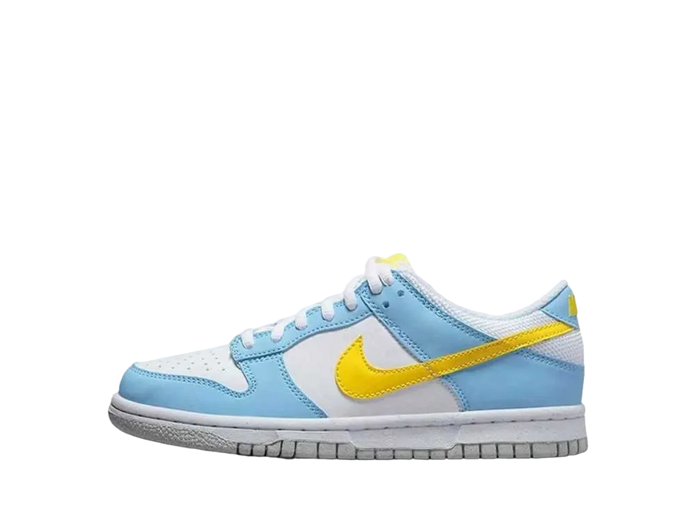 Nike GS Dunk Low Next Nature "Homer Simpson"