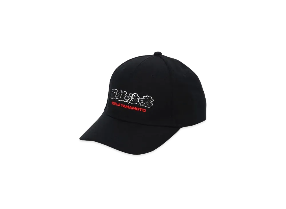 販売リンクあり】8/24発売 WILDSIDE YOHJI YAMAMOTO × BlackEyePatch