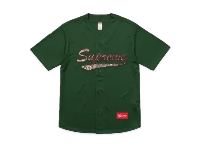 Supreme Snake Script Logo Baseball Jersey "Green"