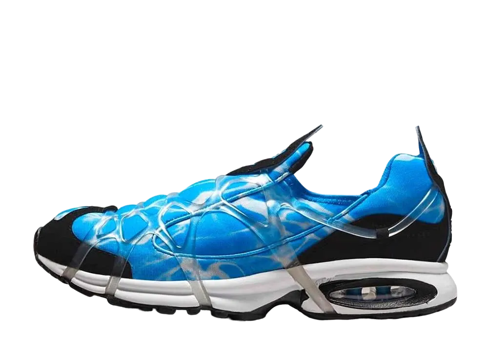 Nike Air Kukini "Water"