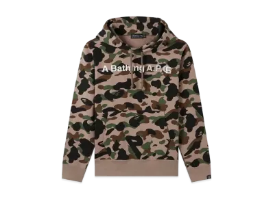 A BATHING APE x APC Milo Wide Crewneck "Beige"