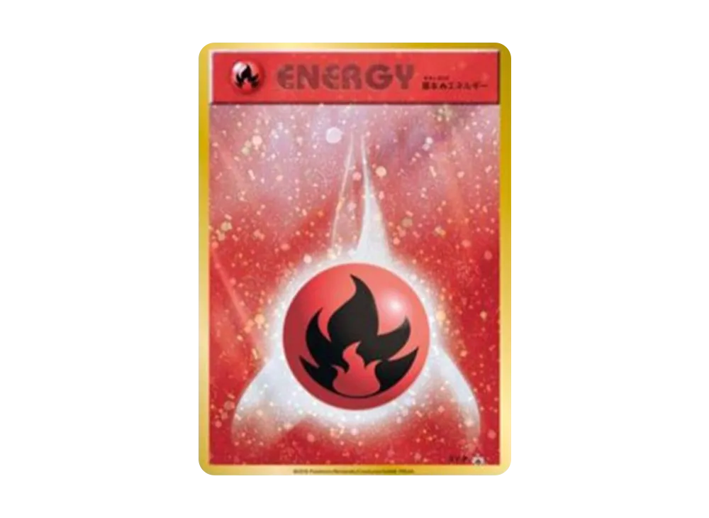 ポケモンカード　炎エネルギー　XY-P　プロモカード...mr 炎エネルギー プロモ xy-p - メルカリ