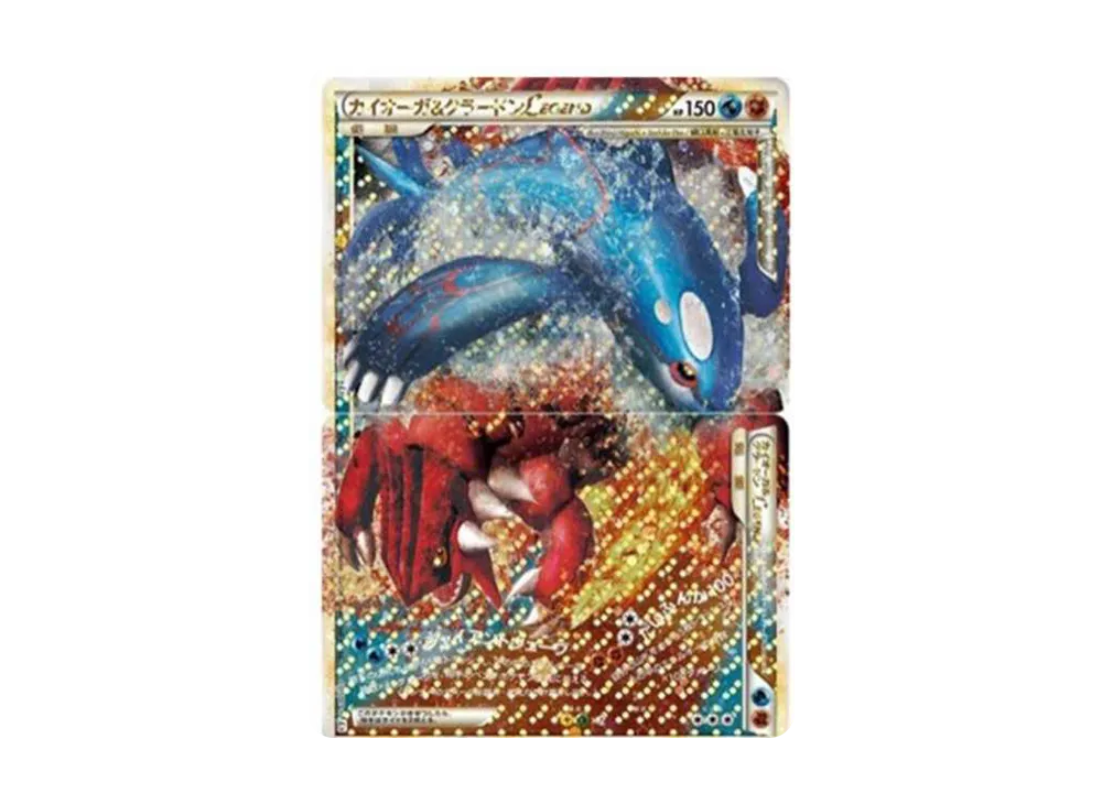 カイオーガ　& グラードン　LEGEND 頂上大激突 ポケモンカード カイオーガ＆グラードンLEGEND 頂上大激突 2枚