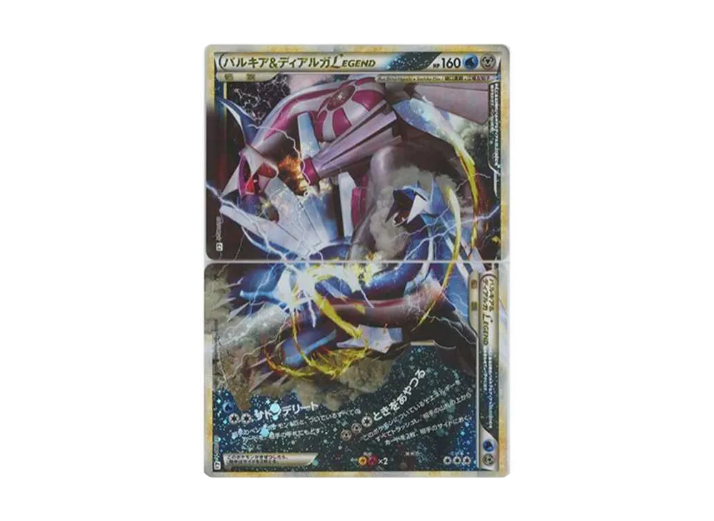 PSA 10]Palkia & Dialga LEGEND: 1ED[L3 072-073/080](Expansion