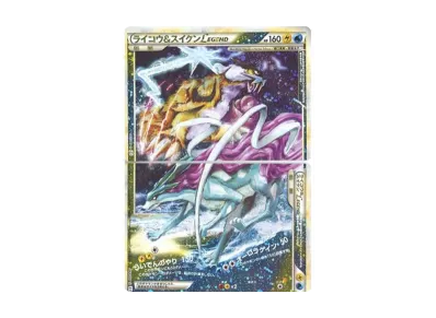 ポケモンカードゲーム LEGEND 拡張パック よみがえる伝説 再販 パック ポケモンカードゲーム LEGEND 拡張パック よみがえる伝説 再販 パック