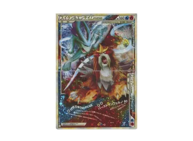 PSA9】ハガネール グレート ☆ L2 よみがえる伝説 047/080 PSA9 PSA9】ハガネール グレート ☆ L2 よみがえる伝説 047/080 PSA9