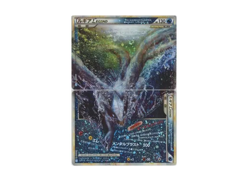 pokemon lugia legend card 401 Games Canada - (Bottom) - 114/123 Water Ability Ocean Grow Once during your turn Lugia Legend (Bottom) 114 -