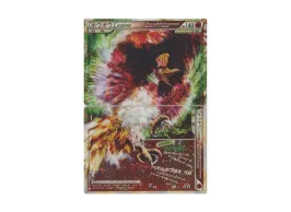 ホウオウLEGEND ☆ L1 ハートゴールドコレクション 015/070 ホウオウLEGEND ☆ L1 ハートゴールドコレクション 015/070