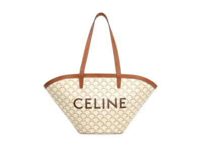 CELINE Celine Print Medium Couffin Bag "White"