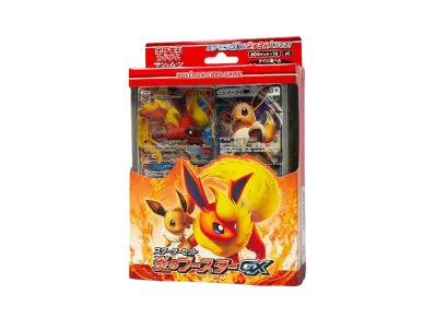 ポケモンカードゲーム サン&ムーン スターターセット「炎のブースターGX」
