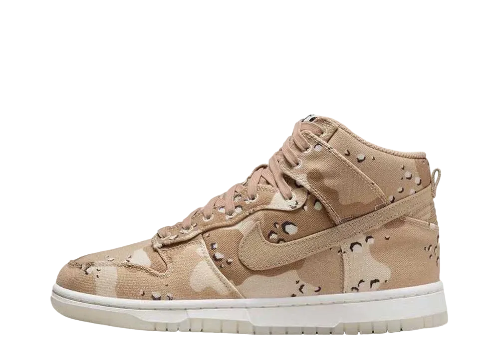 ナイキ ウィメンズ ダンク ハイ "デザートカモ"