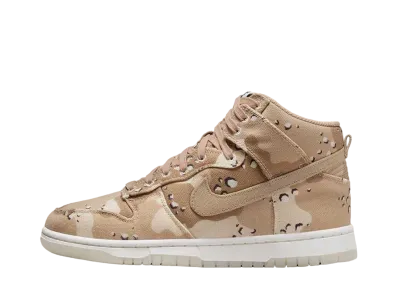 ナイキ ウィメンズ ダンク ハイ "デザートカモ"