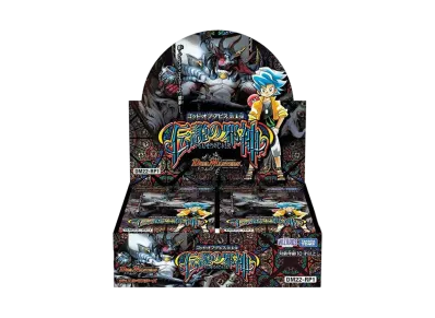 デュエルマスターズ TCG ゴッド・オブ・アビス 第1弾「伝説の邪神」ボックス