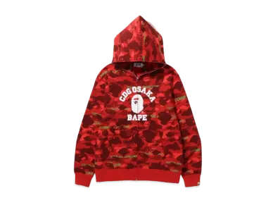 A BATHING APE x CDG OSAKA FULL ZIP HOODIE "Red"