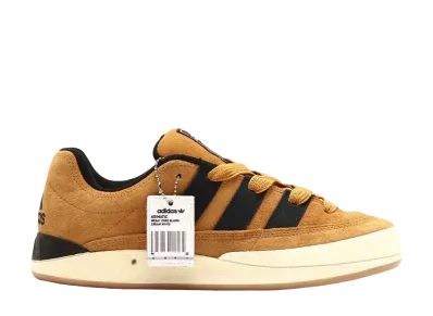 atmos × adidas Adimatic OG "Shoebox"