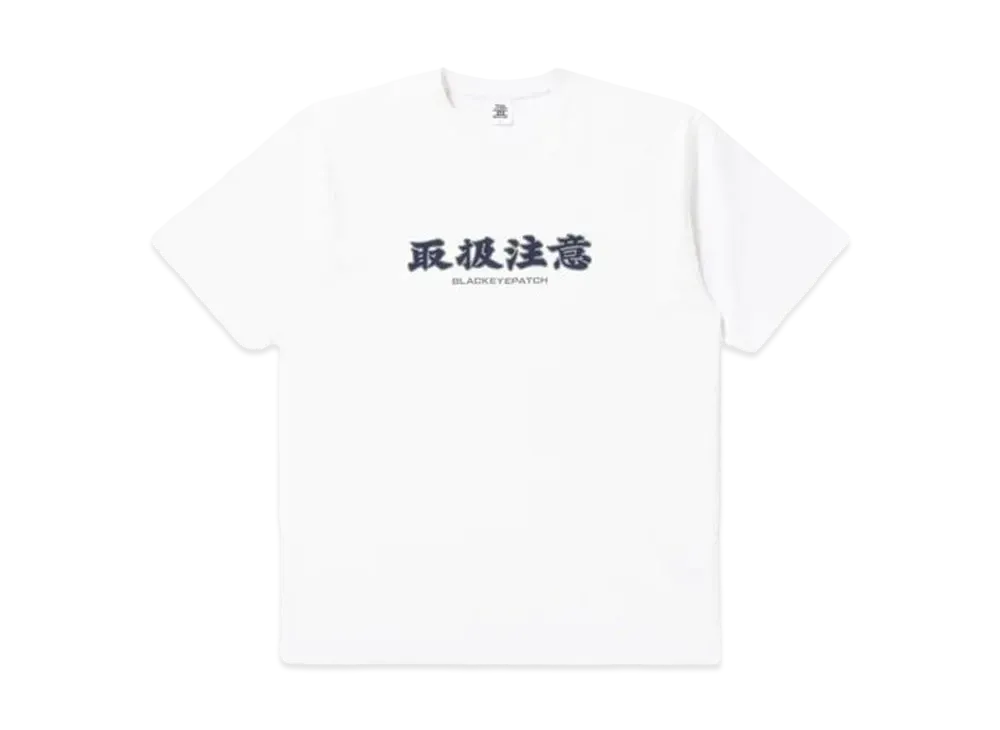 BlackEyePatch Handle With Care Tee "White"