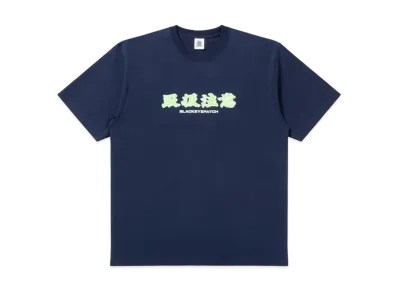 BlackEyePatch Handle With Care Tee "Navy"