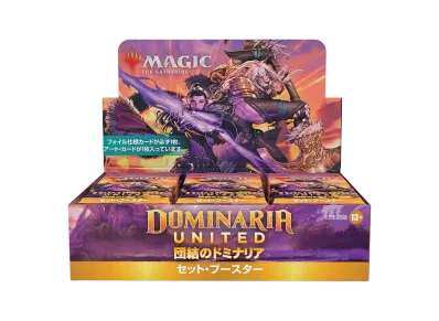 マジックザギャザリング 団結のドミナリア セット ブースター 日本語版 ボックス
