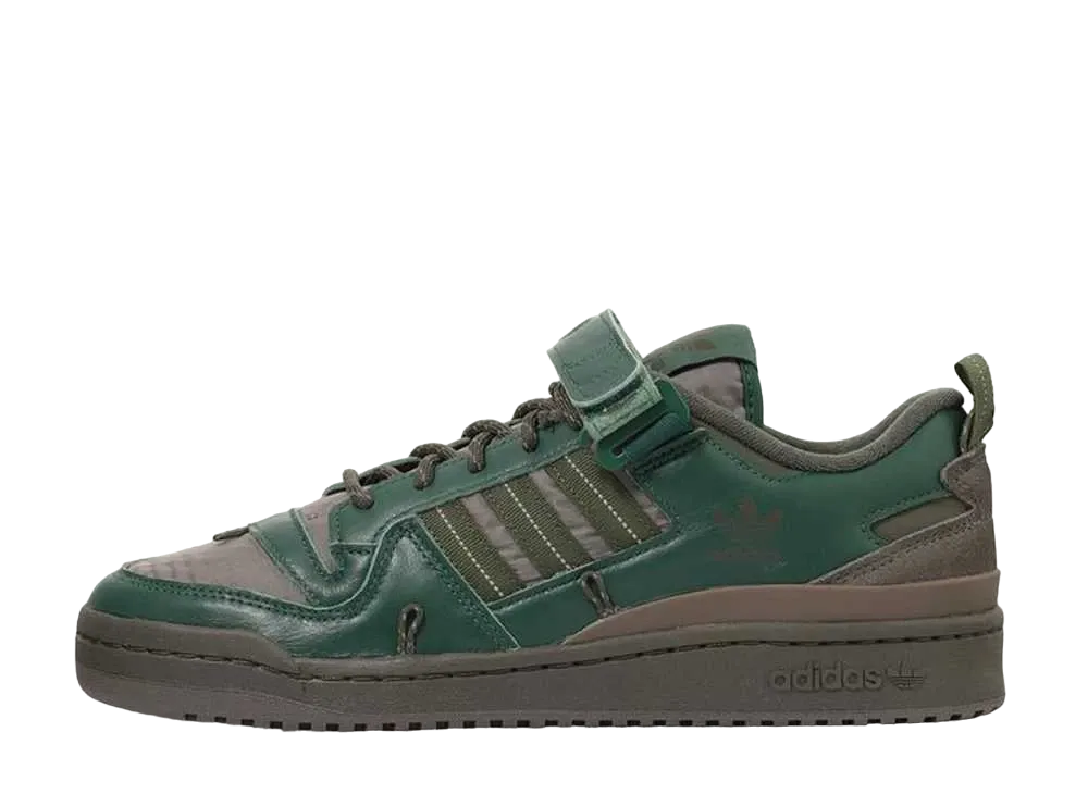 アディダス フォーラム84 キャンプ ロー "ダークグリーン/ナイトカーゴ/カーゴブラウン"