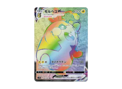 16705217_4 16705217_4