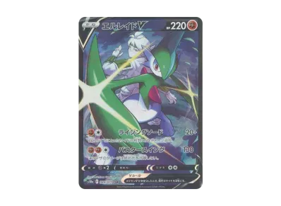 ポケモンカードゲーム ソード&シールド 強化拡張パック ダーク ポケモンカードゲーム ソード&シールド 強化拡張パック ダーク