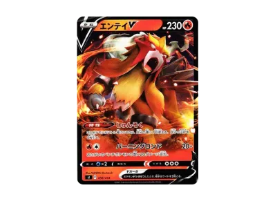 PSA10 ピカチュウV SR 415/414 スタートデッキ100 PSA10】ピカチュウV PSA10 ピカチュウV SR 415/414 スタートデッキ100 PSA10】ピカチュウV