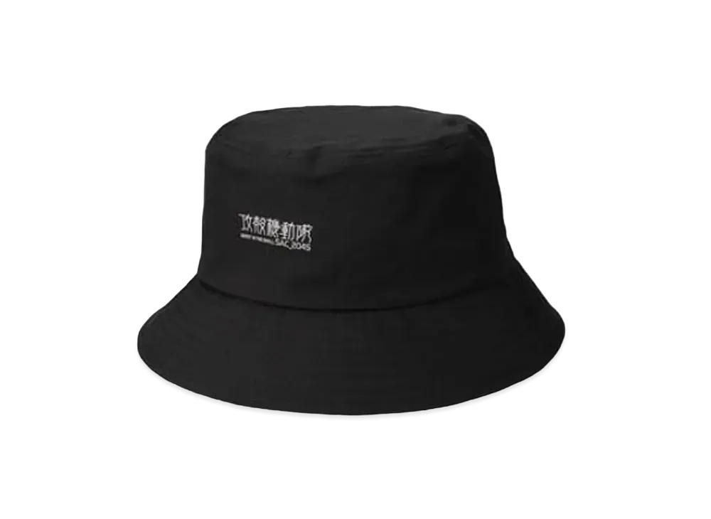 WIND AND SEA x Ghost In The Shell Sac_2045 Hat "Black"
