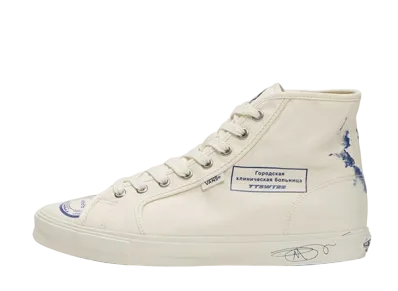 Vans OG Style 24 NTC LX "Hospital"