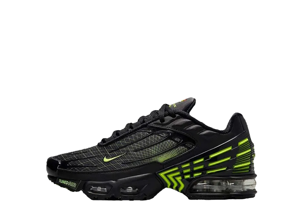 ナイキ GS エアマックスプラス3 "スピログラフ"