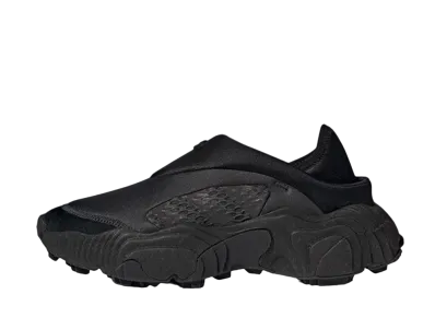 adidas Rovermule Adventure "Core Black/Dark Grey"