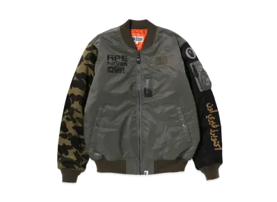 A BATHING APE x OVO Loose Fit MA-1 "Olive Drab"