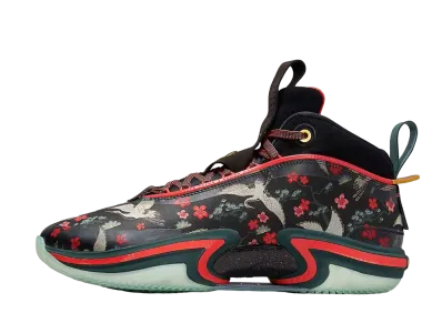 Rui Hachimura × Nike Air Jordan 36 "Sakura"