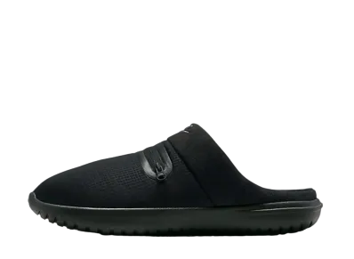 Nike Burrow "Black/Phantom"