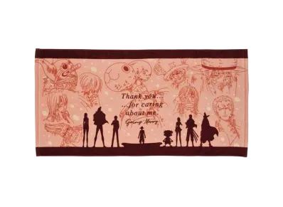 BANDAI "Ichiban Kuji" -One Piece Emotional Stories- E Prize E prize big size towel