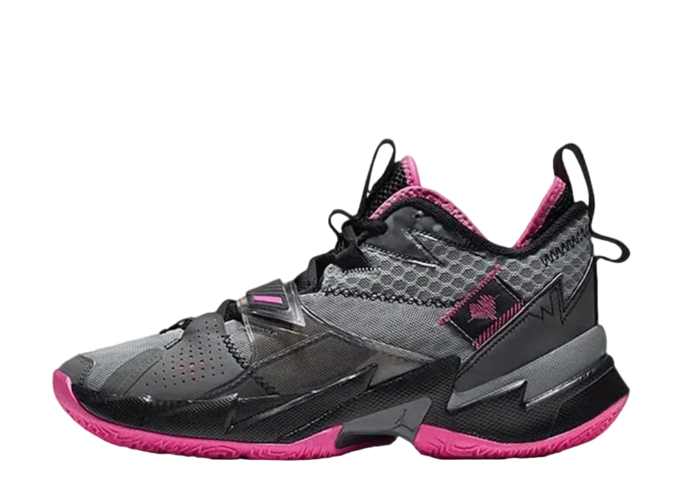 Jordan Why Not Zer0.3 "Heartbeat"