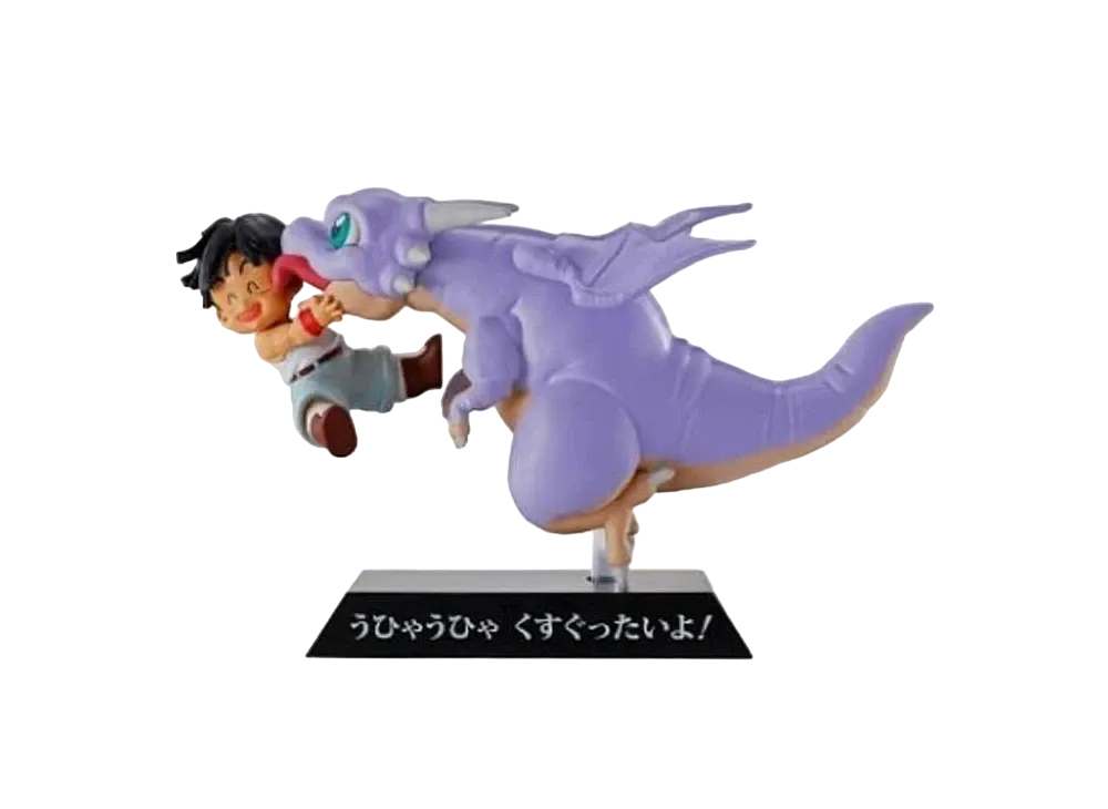 Ichiban-Kuji DRAGON ARCHIVES Son Gohan & Higher dragon DragonBall EX Super Battle For The Two Parties