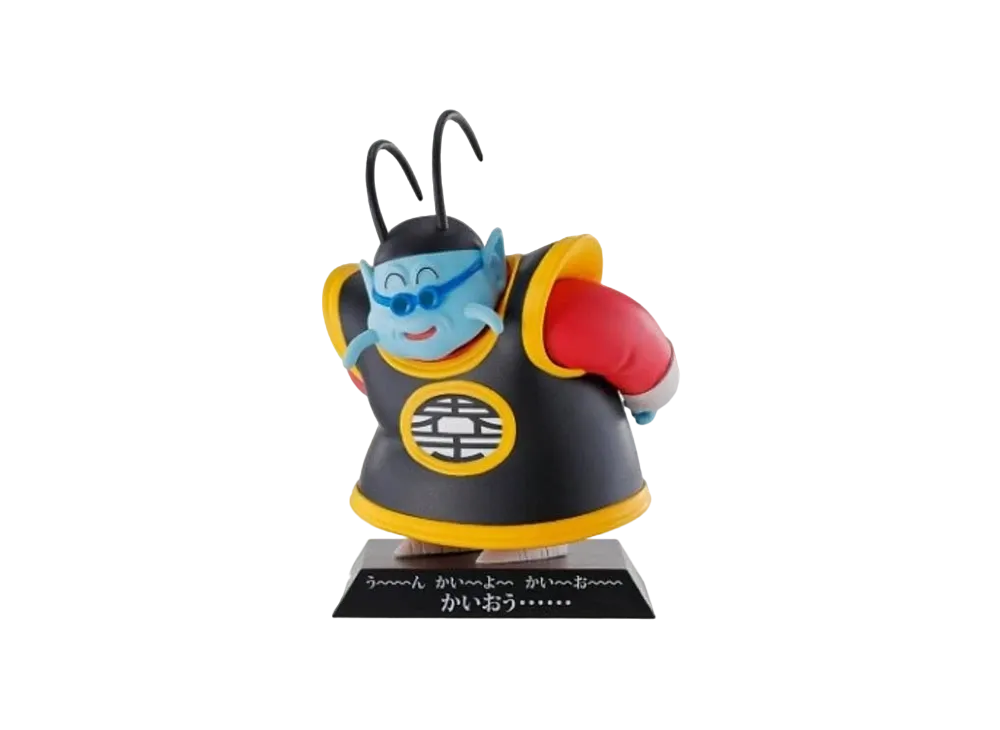 Ichiban-Kuji DRAGON ARCHIVES Kiousama DragonBall EX Super Battle For The Two Parties