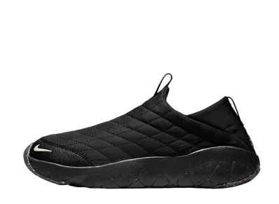 Nike ACG Mock 3.5 "Black/Barely Volt"