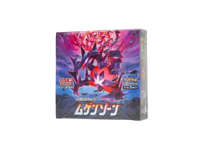 ポケモンカードゲーム ソード&シールド 拡張パック ムゲンゾーン ボックス