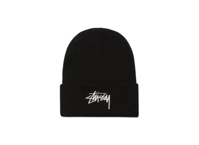 Nike x Stussy Cuff Beanie "Black"