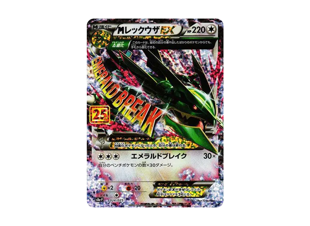 20221004015410-5.webp?size=m 20221004015410-5.webp?size=m