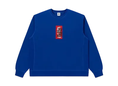 BlackEyePatch Handle With Care Crewsweat "Navy"